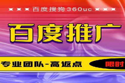 信息流大师在社交媒体营销中的应用