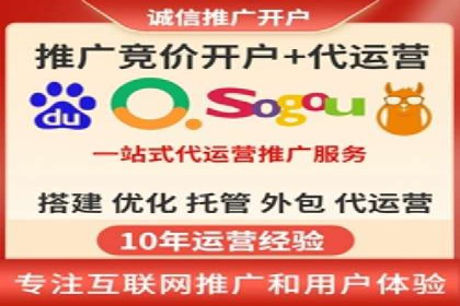 案例分享：如何利用SEM实现高效推广
