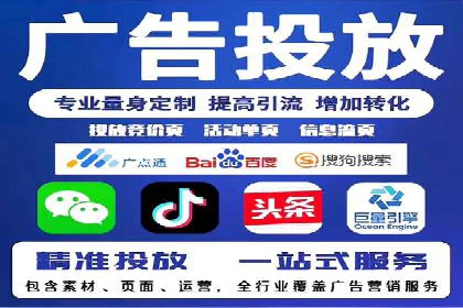 抖音信息流广告的创意元素解析及案例解读